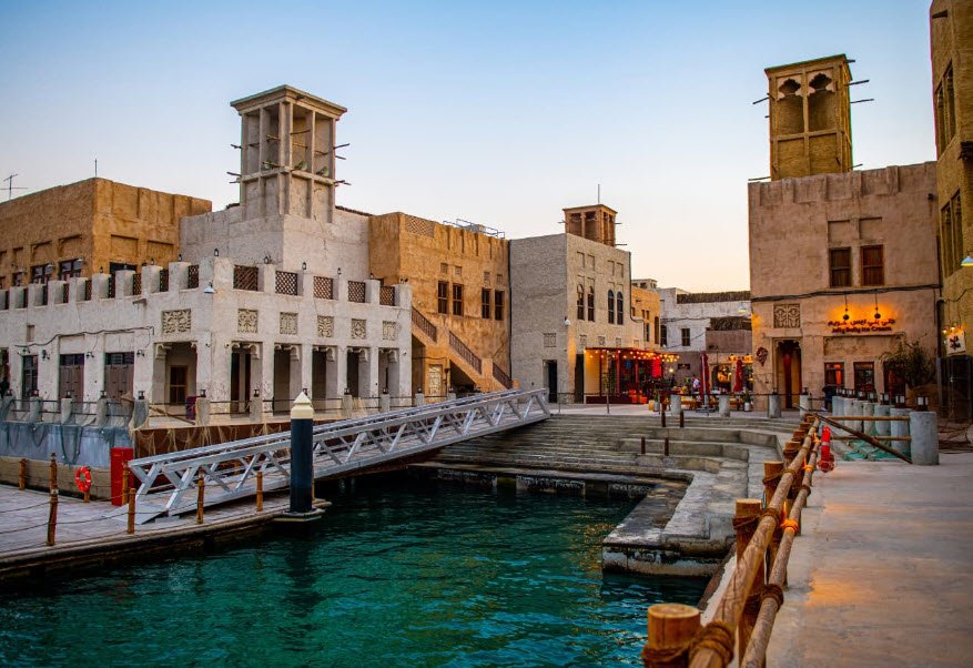 Al Fahidi Historic District